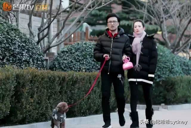 妻旅2魏大勋汪峰,妻子2张嘉倪私服