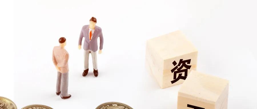 踩坑的经历,烟台买房十大坑