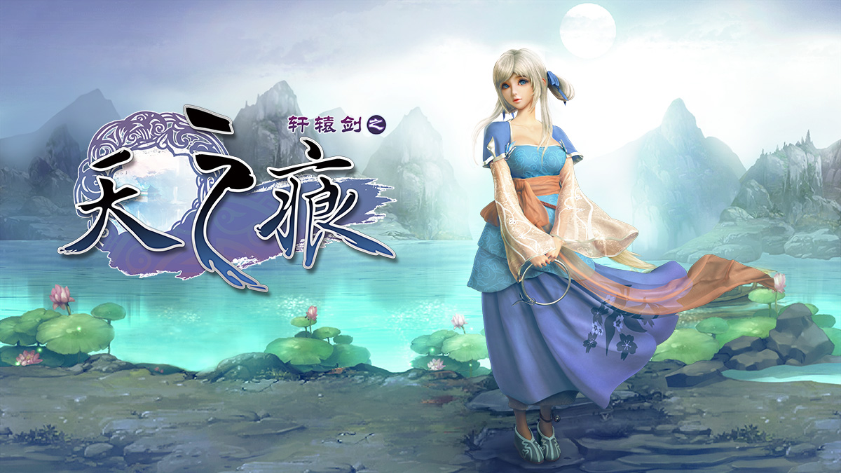 九十年代类似罗马时代的单机游戏,一款九十年代的机器人单机游戏