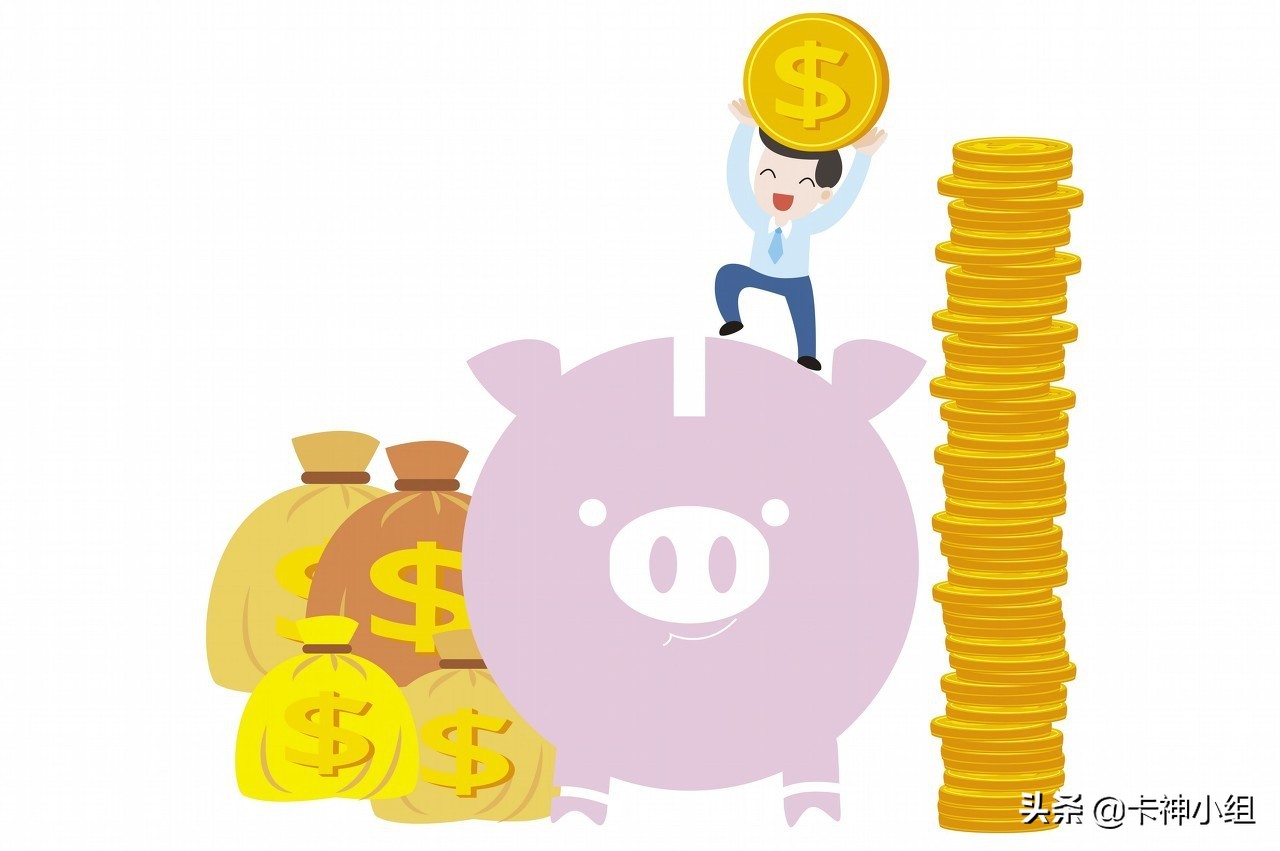 2020年一年期定期存款利率是多少,银行定期存款利息的计算公式