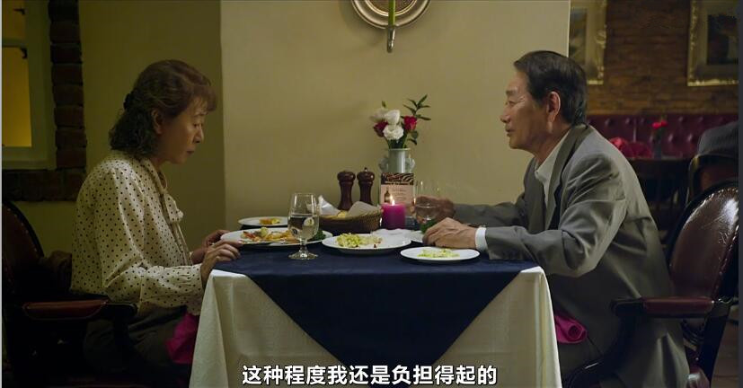 韩国酒神小姐全剧,韩国电视剧酒神小姐