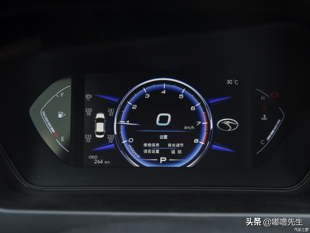 东南a5翼舞手动2021翼尚版价格,东南a5翼舞真实油耗多少钱一公里