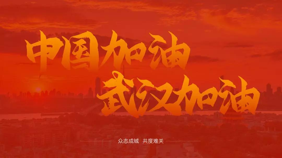 如何自己写一篇ppt,一位妹子花八个小时制作的ppt