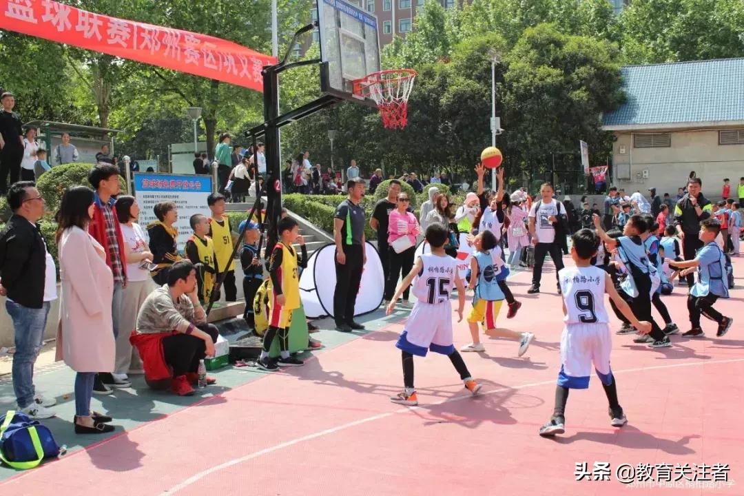 郑州小学篮球四强赛,郑州桐柏路小学篮球赛