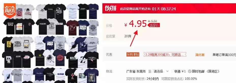 摆摊换个新地方怎么样,摆摊换种思维方式