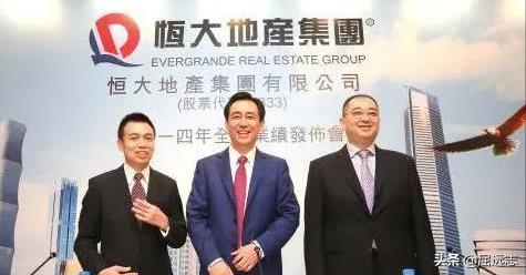 许家印在地产界有贡献吗,地产首富许家印