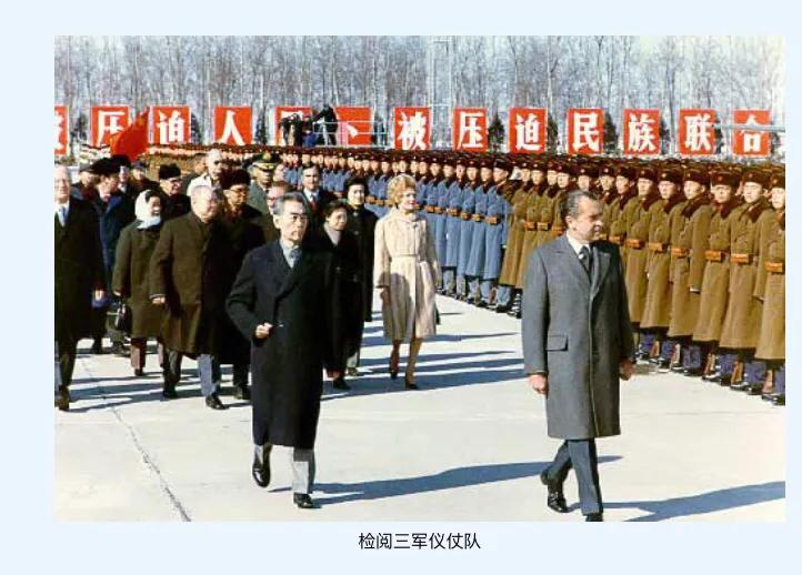 尼克松评价中国文化,尼克松到底折服了多久