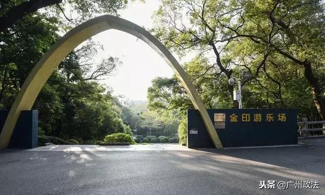 这些老照片记录了我的青春年华,怀念旧广州珍贵老照片