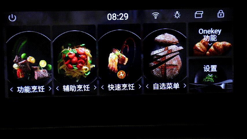 过年挑对了电器，七大姑八大姨来吃饭都不怕，爸妈夸我会省钱