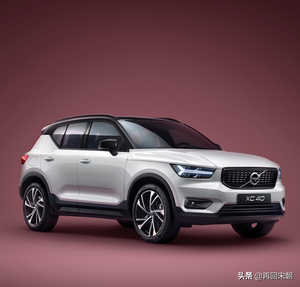 这个以安全著称的北欧豪华品牌，到底值不值得大家购买？