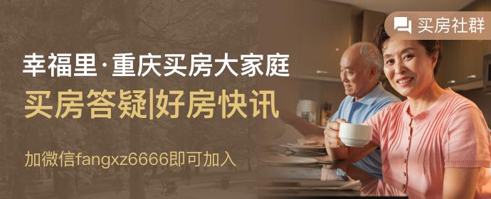 法院强制执行豪宅,法院强制执行拍卖房子价格过低