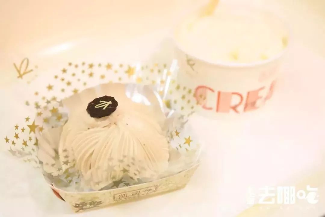 25家老字号,23年老字号