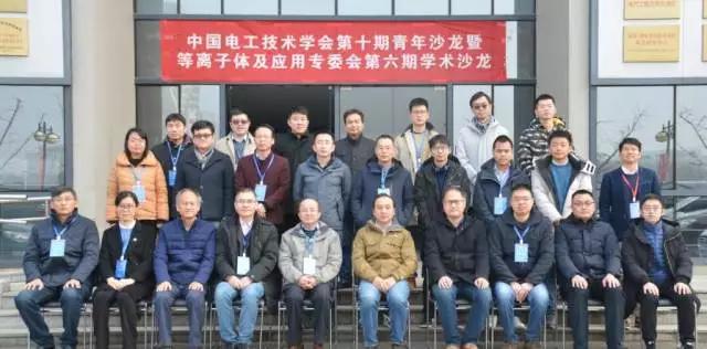 癌症治疗最前沿学术成果,交大癌症治疗新突破