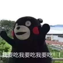 吃完火锅肚子烧疼怎么缓解,吃完火锅肚子痛怎么办缓解