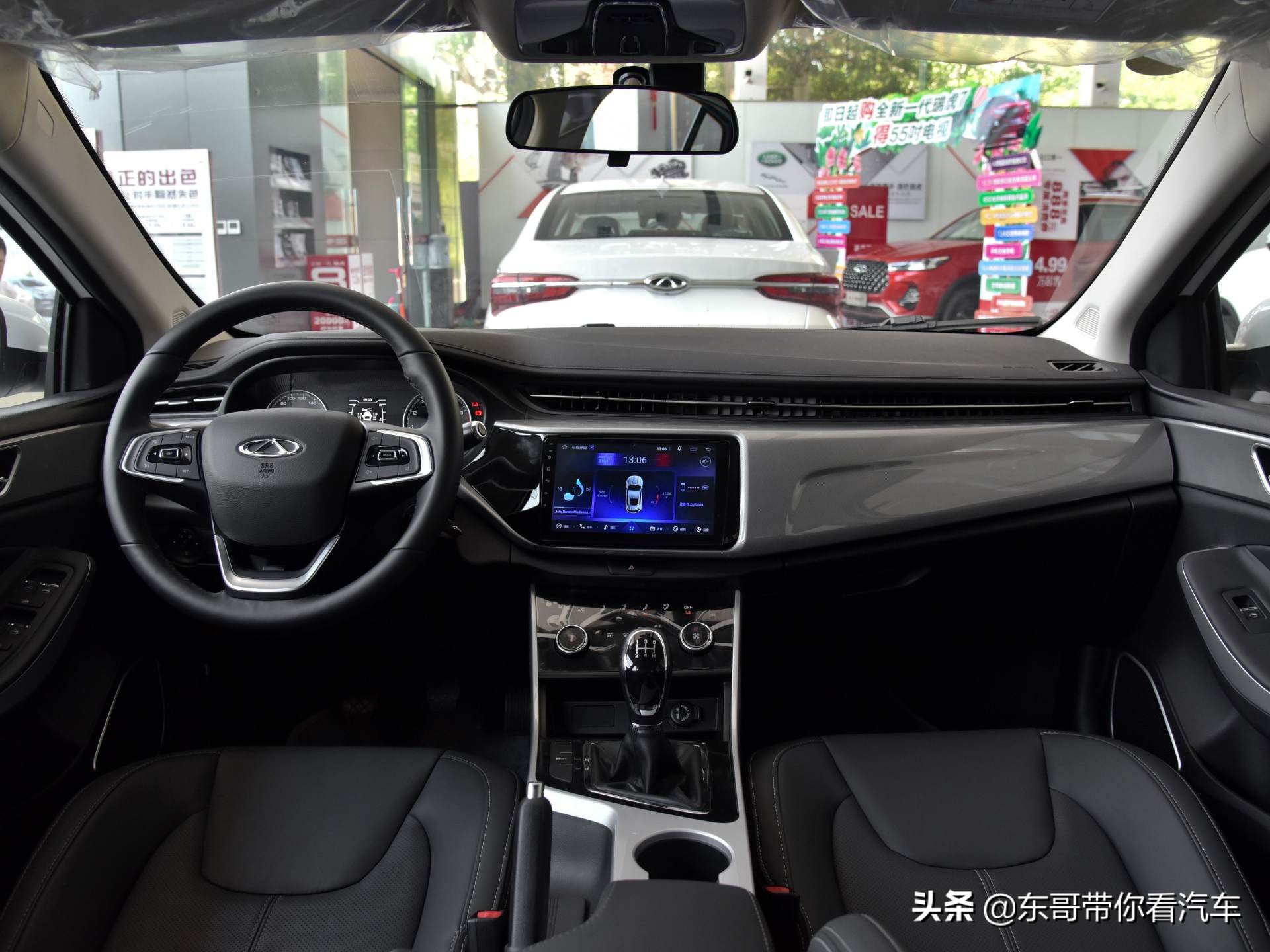 价格实惠配置丰富四款紧凑型车,便宜又宽敞内饰好看的轿车