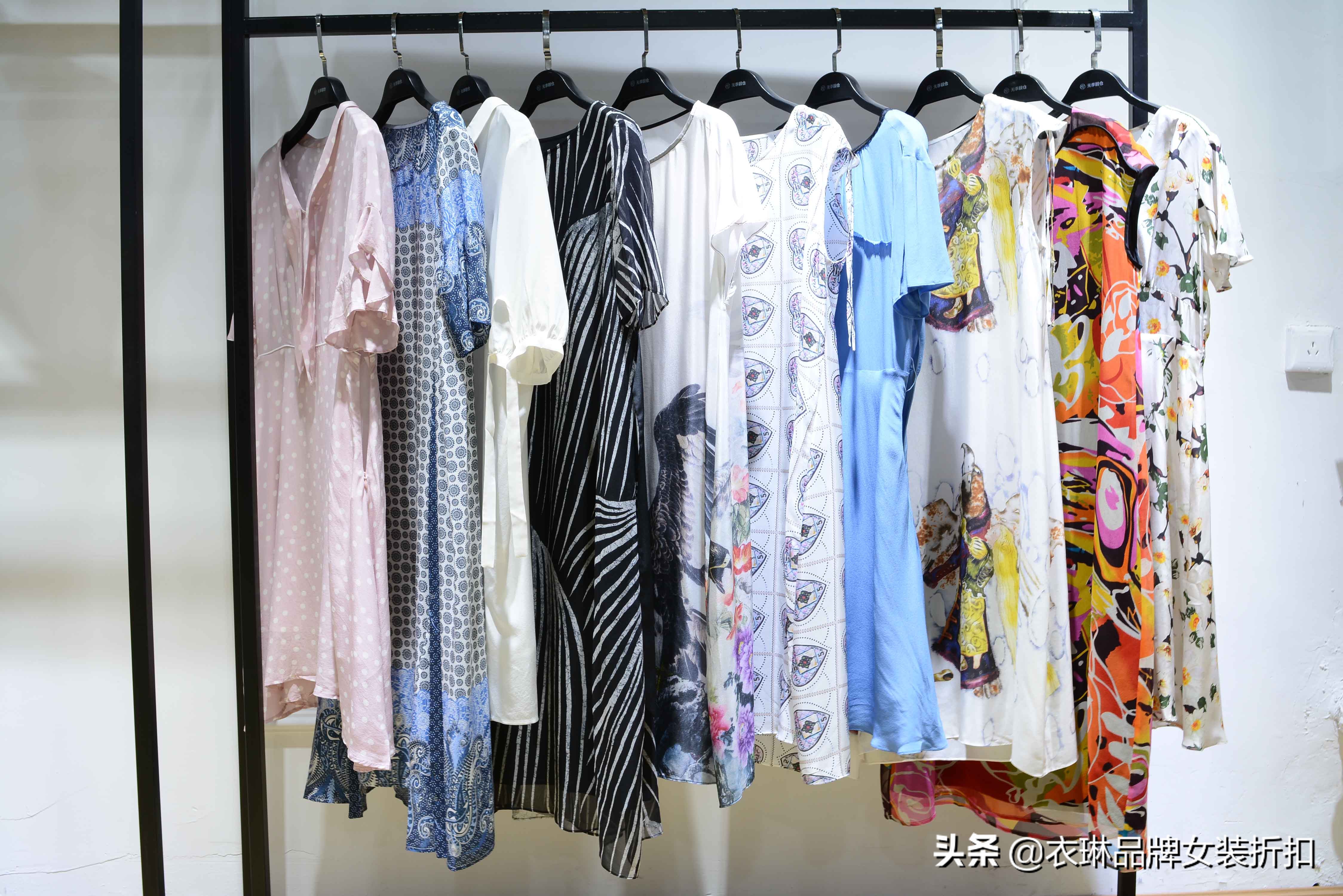 正品女装剪标折扣店有哪些,外贸出口剪标尾货大牌女装正品