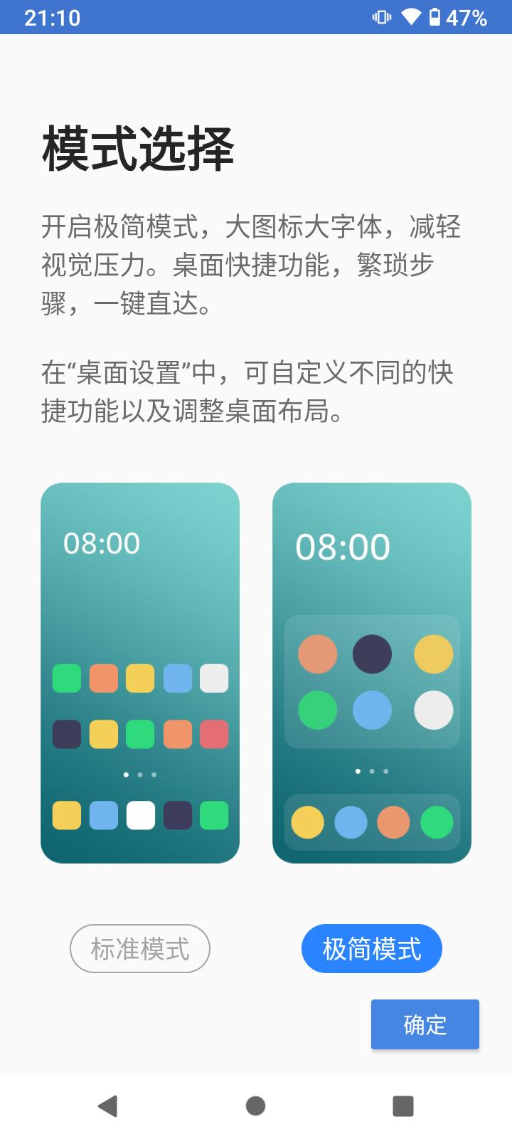 nokiac20plus,诺基亚nokiac20plus怎么样