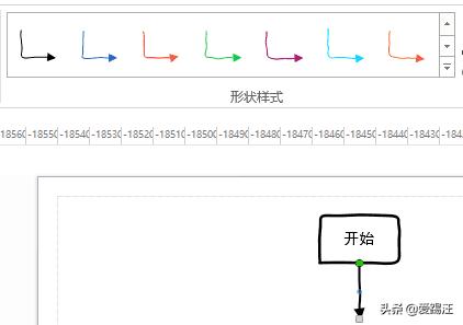 visio2013能打开visio2016做的图吗,visio流程图操作教程