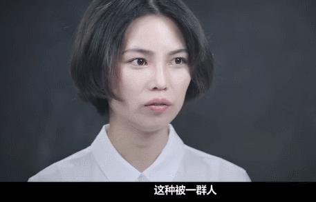 300万杯子引发霸凌,霸凌案后续