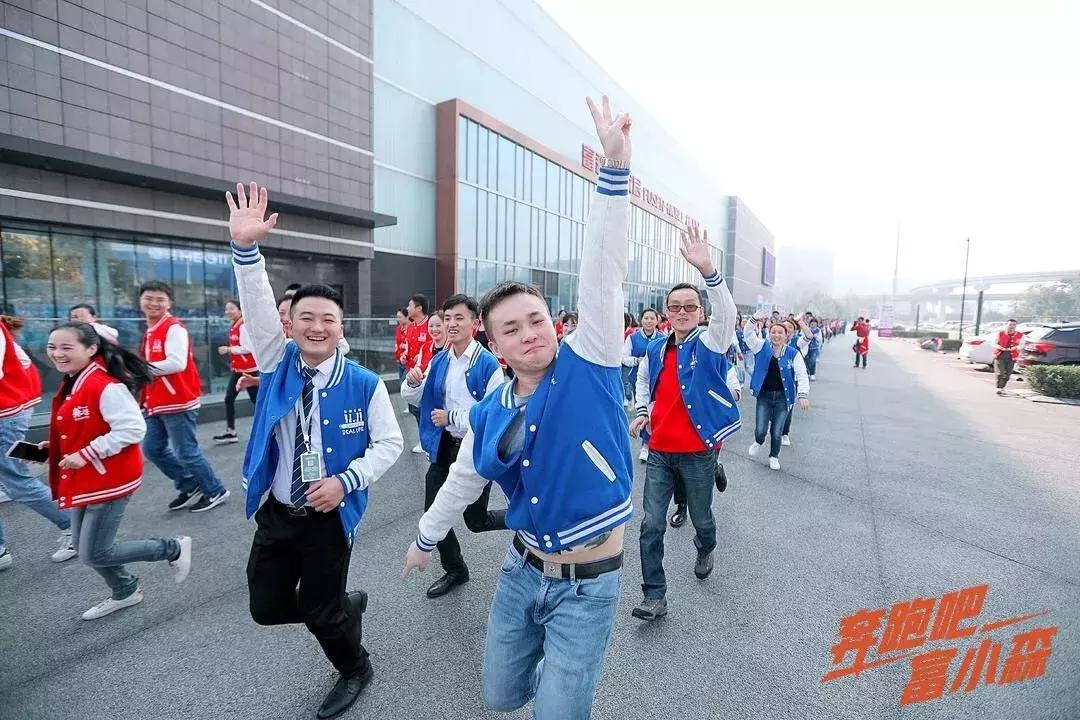 今年最流行的玩法,最新的玩法