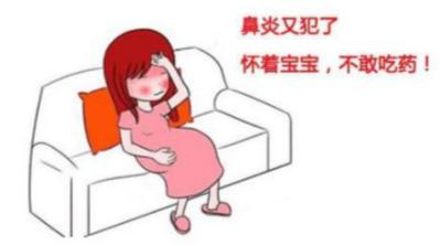 夏季孩子打喷嚏流鼻涕鼻塞小妙招,秋天鼻子痒打喷嚏流鼻涕