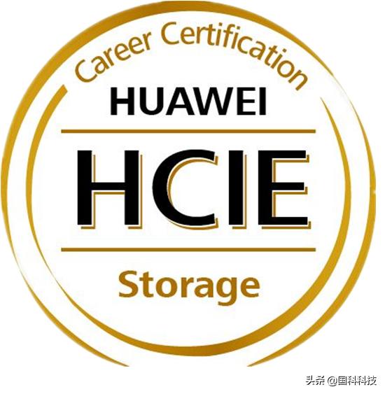 考华为认证的是什么工作,考华为认证好找工作吗