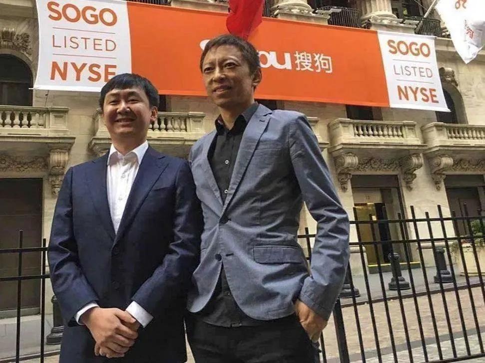 腾讯收购搜狗搜索难度,百度收购搜狗最新消息