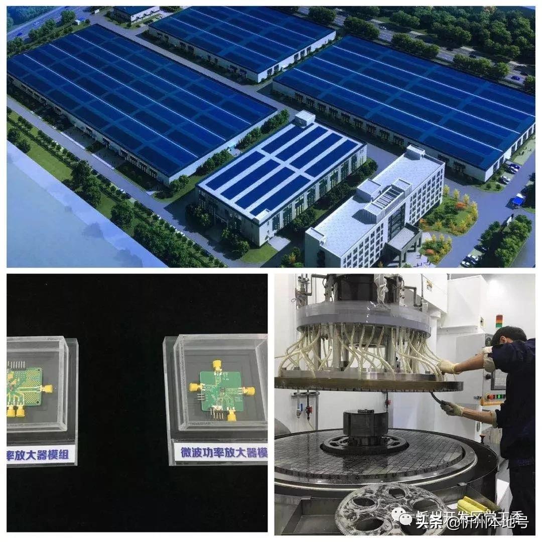 【春节问候】忻州经济开发区管委会致忻州游子的一封信!