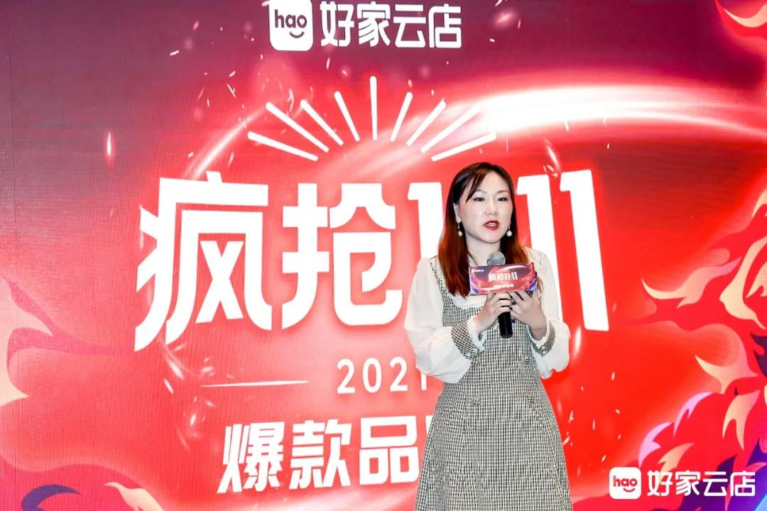 0成本0投资跨境电商,0成本0投资开网店