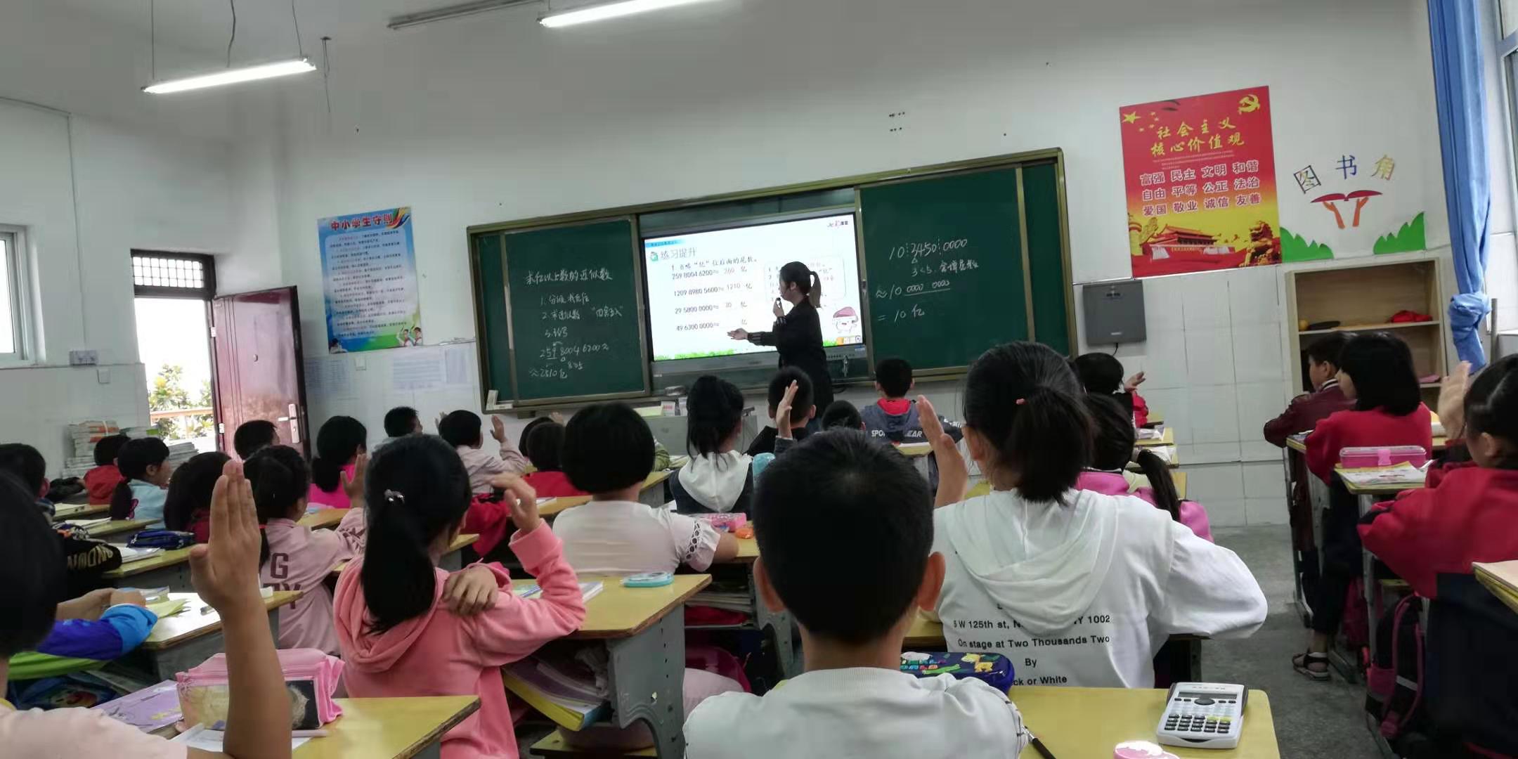 学生的数学理解能力较差怎么办,学生在数学解题过程中存在的问题