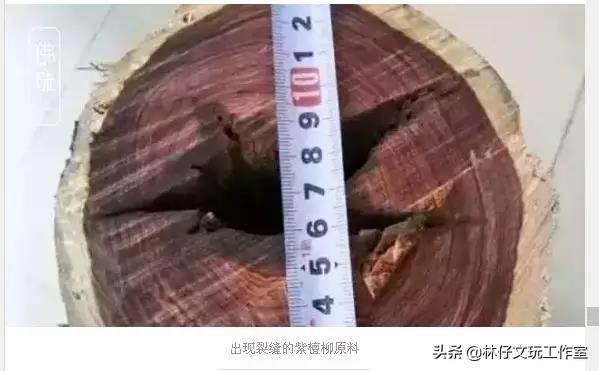 紫檀柳手串与黄花梨手串区别,海南黄花梨紫檀怎么鉴别