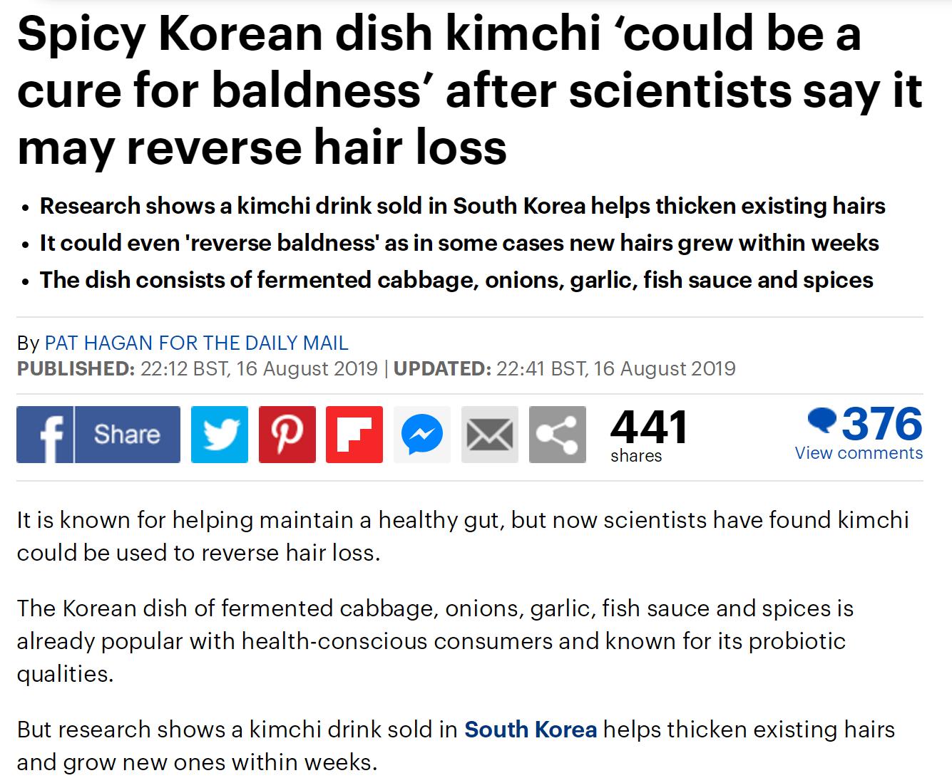 韩国泡菜真的有用吗,韩国泡菜有副作用吗