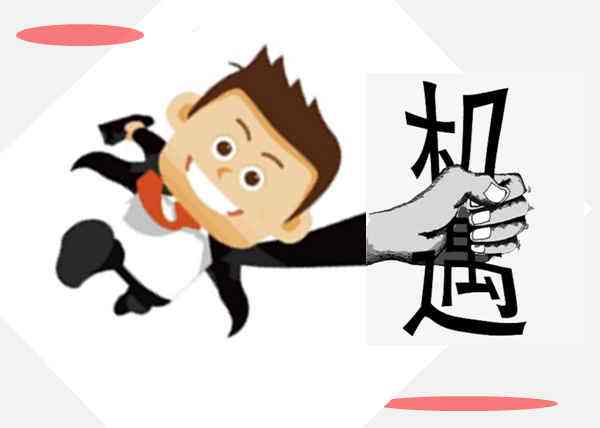 小程序代理适合做什么,小程序代理哪个靠谱