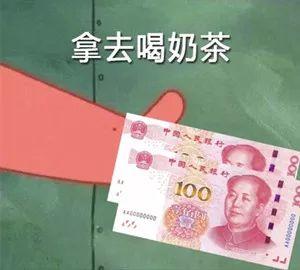 好喝的饮品店饮品推荐,深圳纯茶饮品店