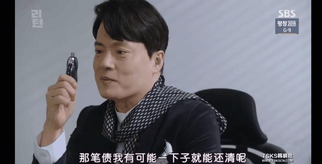 3部毁三观的韩剧,特别好看的韩剧小众