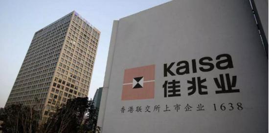 佳兆业的运气能持续多久