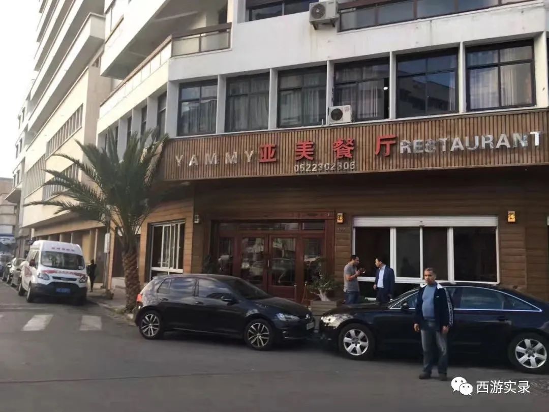 跟三毛同时期的流浪汉,跟着三毛去撒哈拉