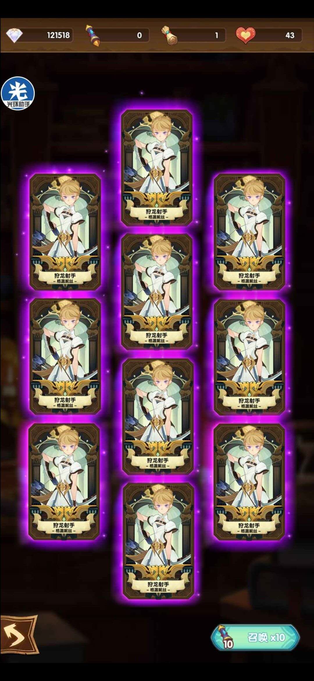 类似热血江湖一样的放置类手游,休闲挂机类放置手游