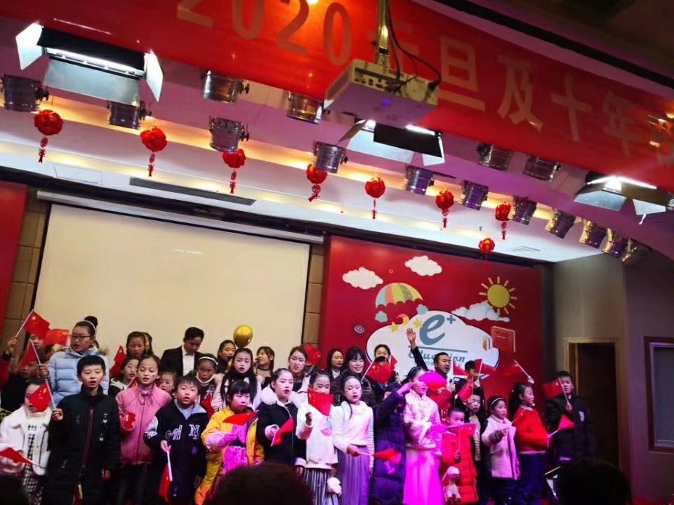 贵阳市花溪区优学邦教育培训学校被授予剑桥CICE英语考点