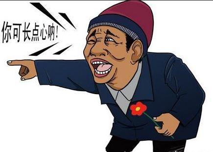 资金周转遇到困难怎么办,陷入网贷该如何自救