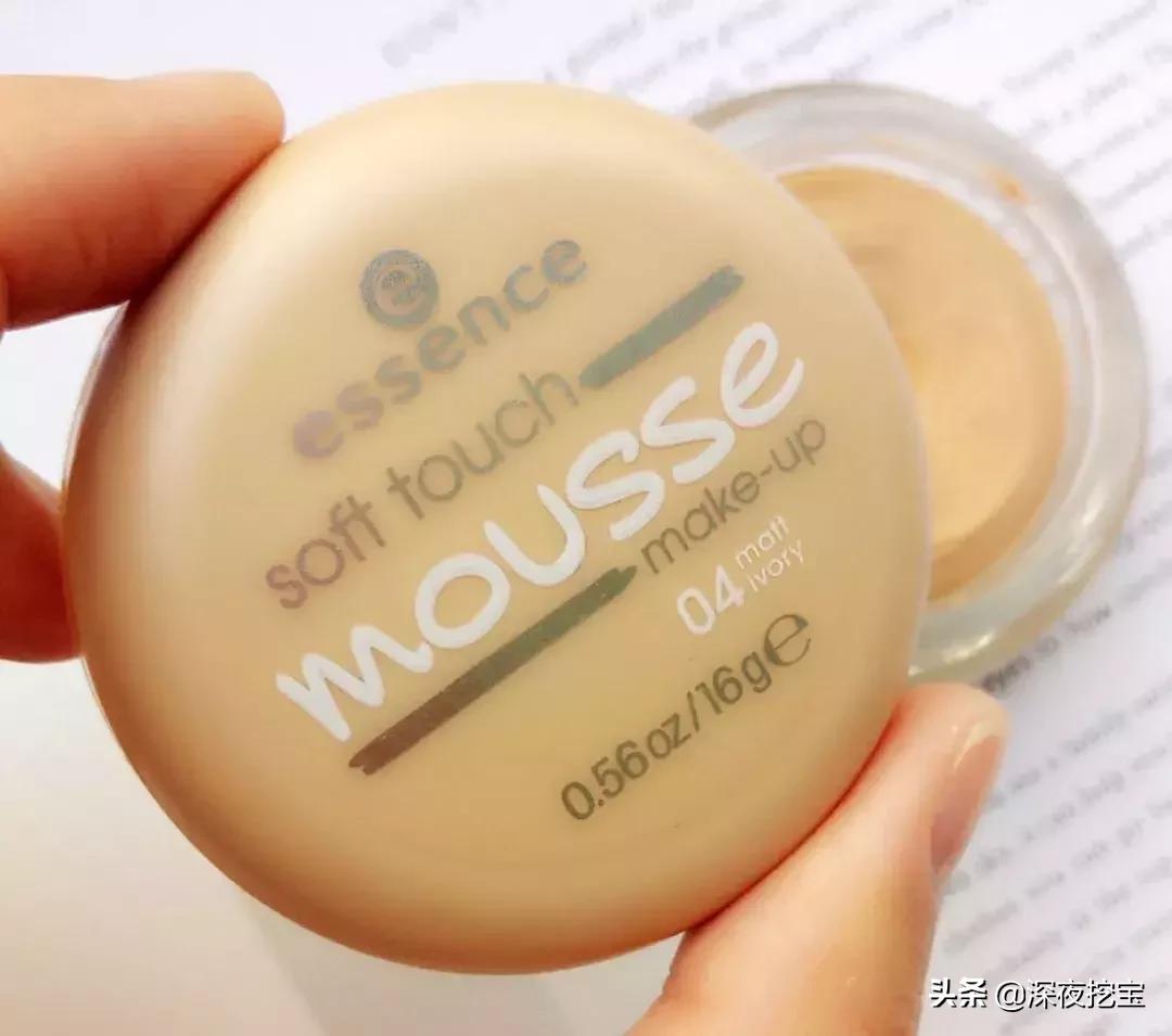 恋火奶油绒绒肌粉底液,哪款粉底液能有奶油肌效果