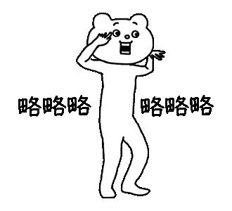 号外！海底捞第2家店入驻鄂尔多斯万达广场！万达开业进入倒计时...