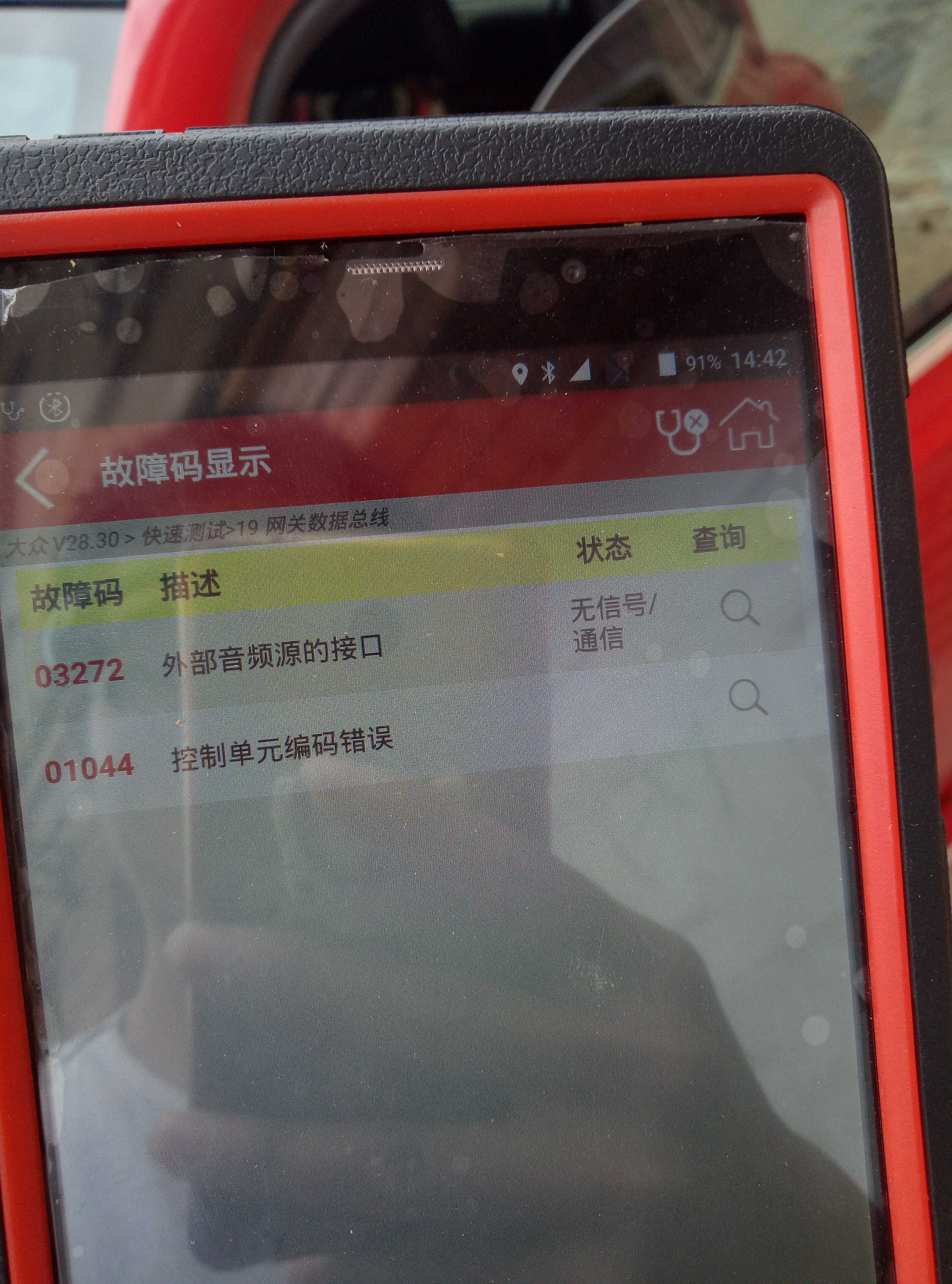 大众甲壳虫经典款,经典大众甲壳虫车型