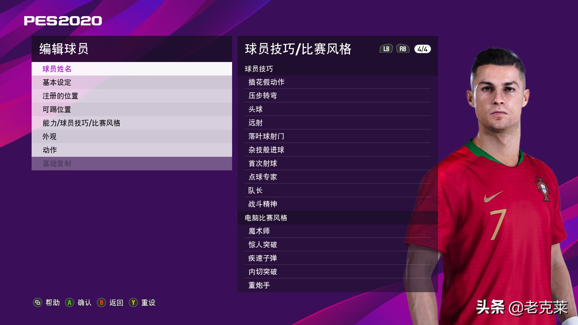 绝地反击能否成功,绝地反击精彩对决