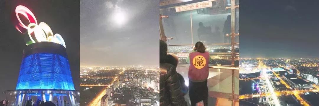 晕头转向,晕头转向的转读什么