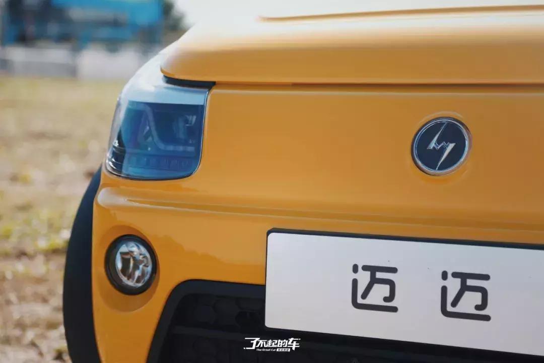 迈迈新能源汽车试驾,迈迈试驾评测视频