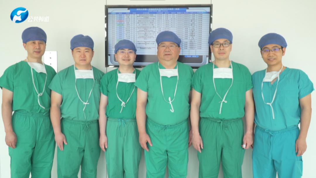 郑大一附院骨科刘宏建医生简历,郑大一附院手部骨科专家