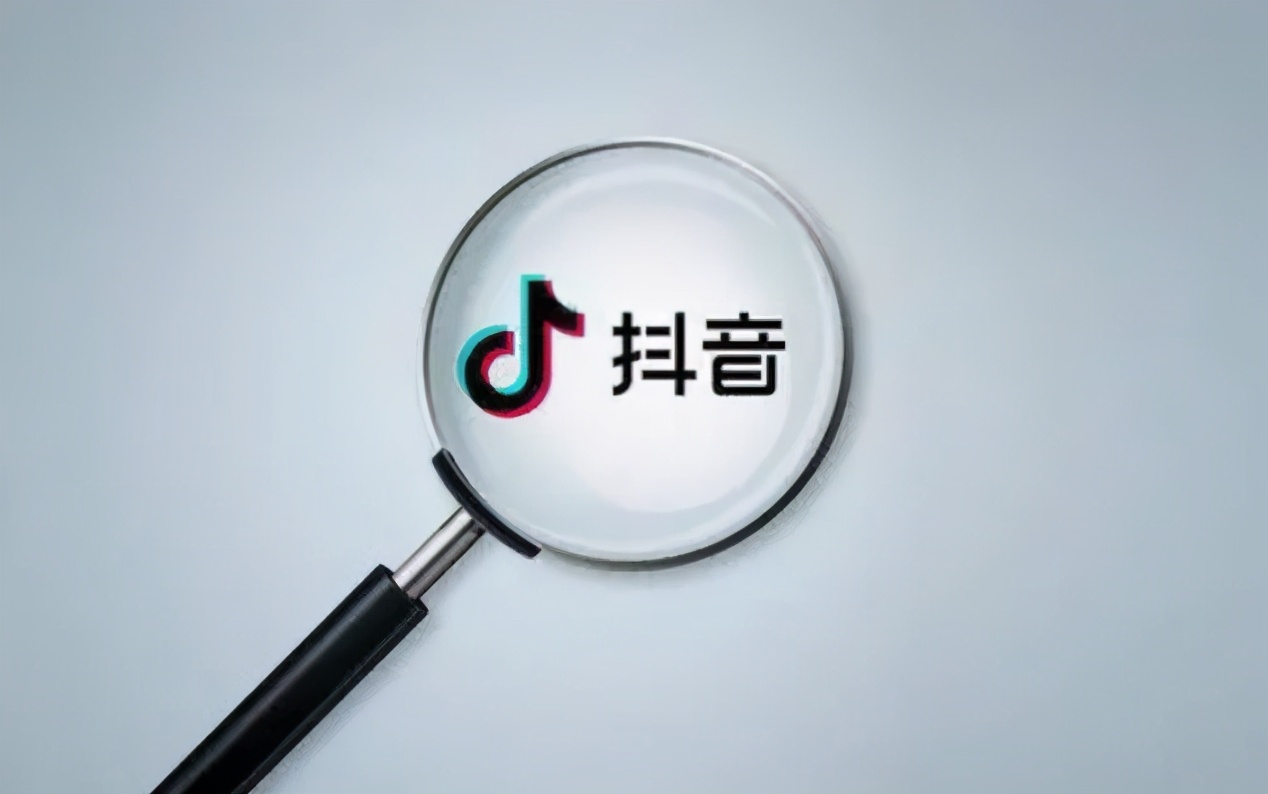 怎么查看抖音ip地址,如何查看抖音ip地址
