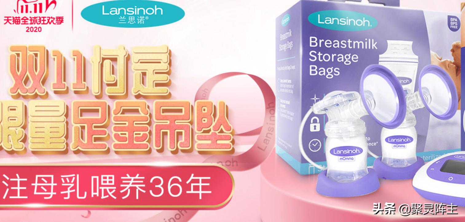 天猫快淘双11,双11母婴囤货节领券