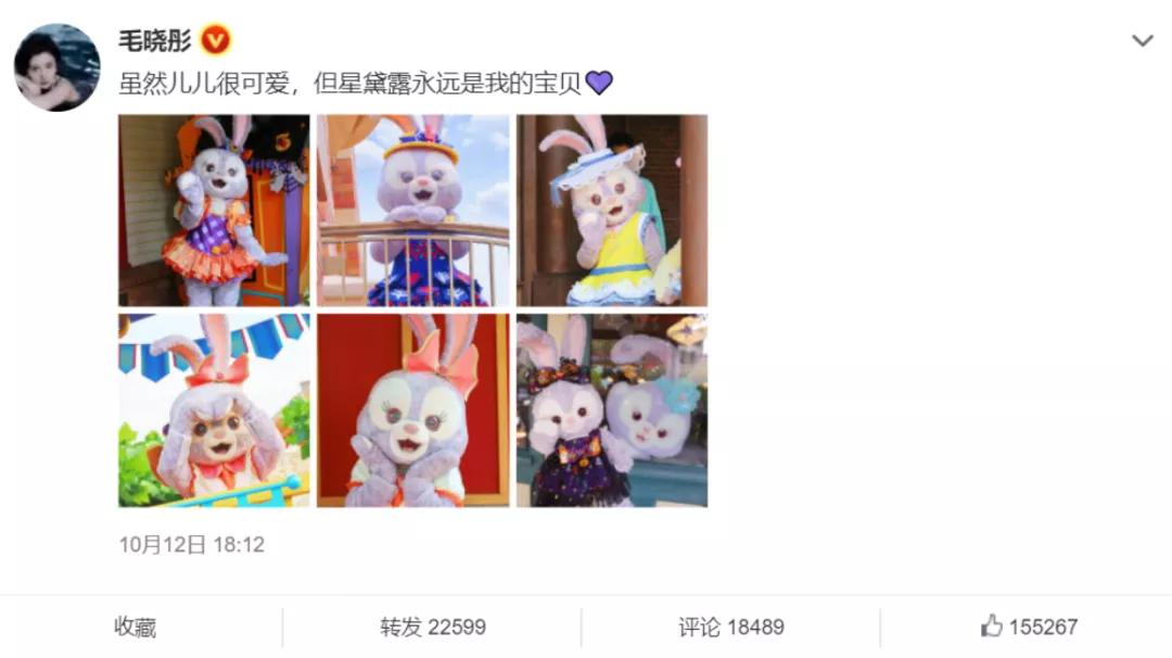 玲娜贝儿和星黛露真的很火吗,星黛露和玲娜贝儿哪个更受欢迎